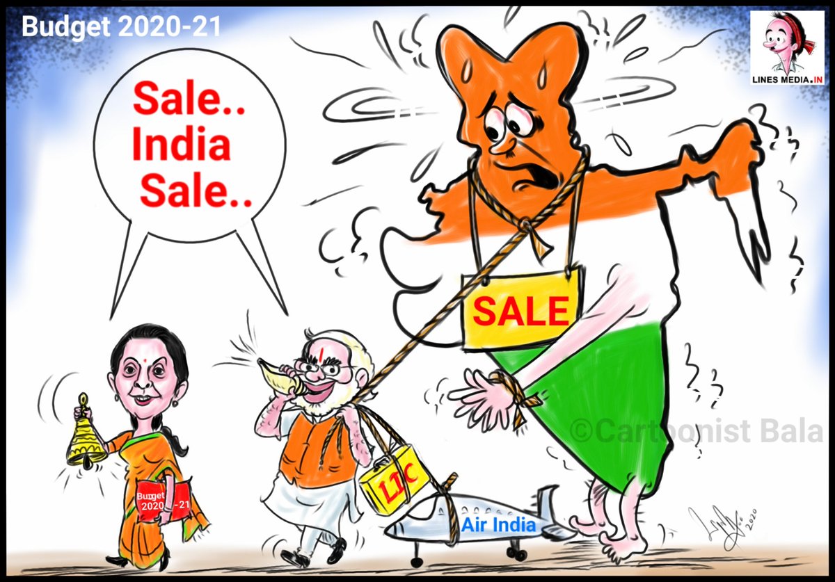 India For Sale