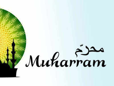 Muharam